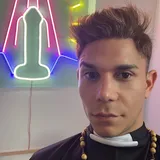 Ruega por Nosotros